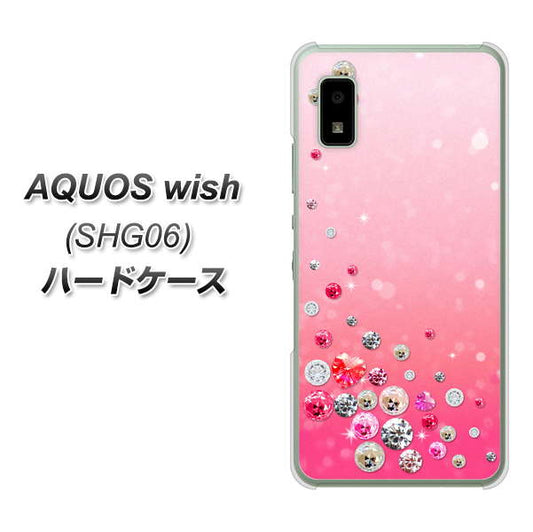 AQUOS wish SHG06 au 高画質仕上げ 背面印刷 ハードケース【SC822 スワロデコ風プリント】