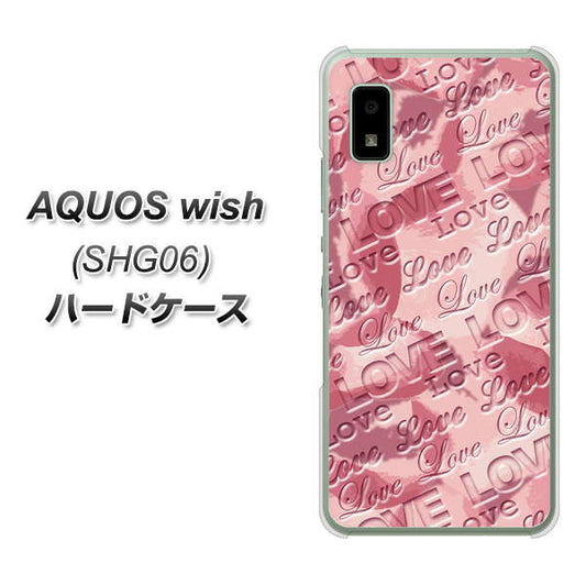 AQUOS wish SHG06 au 高画質仕上げ 背面印刷 ハードケース【SC844 フラワーヴェルニLOVE(ローズヴェルール)】