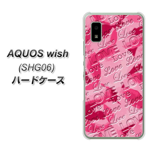 AQUOS wish SHG06 au 高画質仕上げ 背面印刷 ハードケース【SC845 フラワーヴェルニLOVE濃いピンク(ローズアンディアン)】