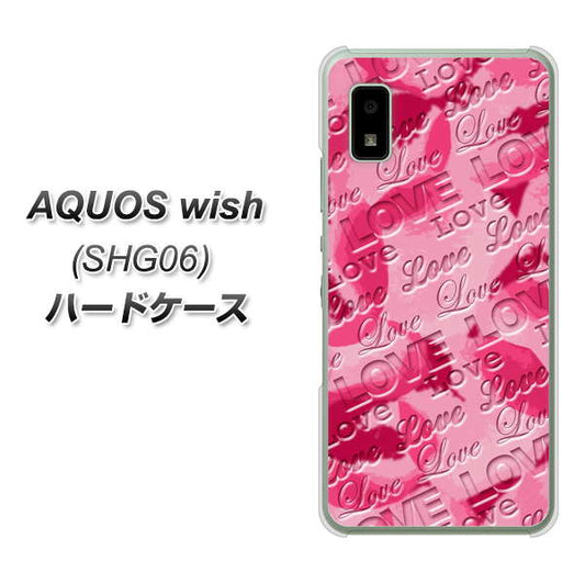 AQUOS wish SHG06 au 高画質仕上げ 背面印刷 ハードケース【SC845 フラワーヴェルニLOVE濃いピンク（ローズアンディアン）】