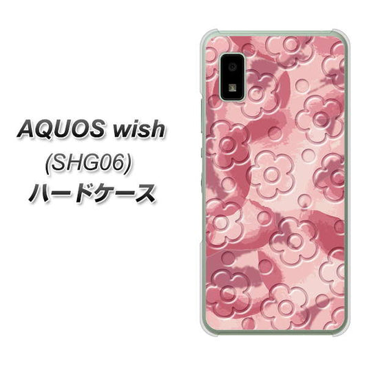 AQUOS wish SHG06 au 高画質仕上げ 背面印刷 ハードケース【SC846 フラワーヴェルニ花ピンク（ローズヴェルール）】