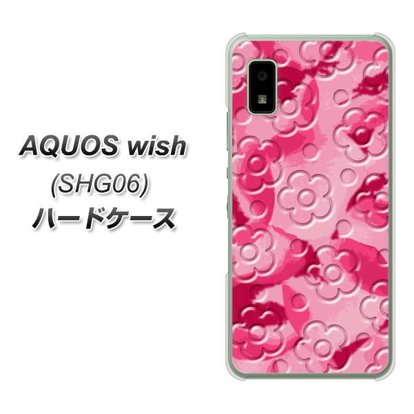 AQUOS wish SHG06 au 高画質仕上げ 背面印刷 ハードケース【SC847 フラワーヴェルニ花濃いピンク(ローズアンディアン)】