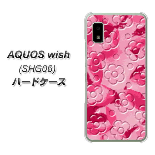 AQUOS wish SHG06 au 高画質仕上げ 背面印刷 ハードケース【SC847 フラワーヴェルニ花濃いピンク(ローズアンディアン)】