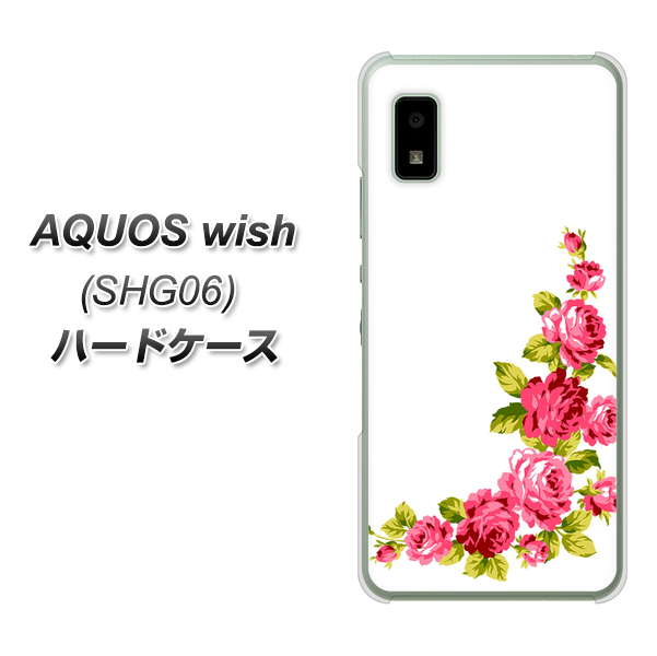 AQUOS wish SHG06 au 高画質仕上げ 背面印刷 ハードケース【VA825 バラのフレーム(白)】