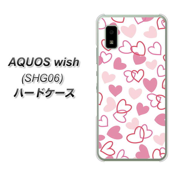 AQUOS wish SHG06 au 高画質仕上げ 背面印刷 ハードケース【VA929 ハートがいっぱい ピンク】