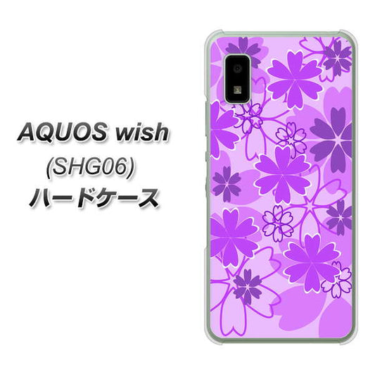 AQUOS wish SHG06 au 高画質仕上げ 背面印刷 ハードケース【VA960 重なり合う花 パープル】