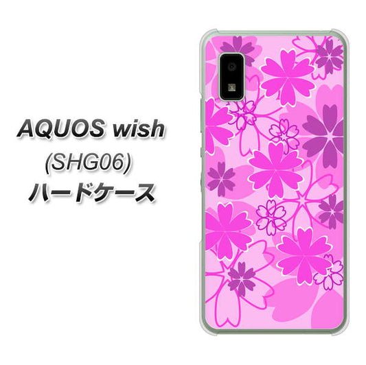AQUOS wish SHG06 au 高画質仕上げ 背面印刷 ハードケース【VA961 重なり合う花 ピンク】