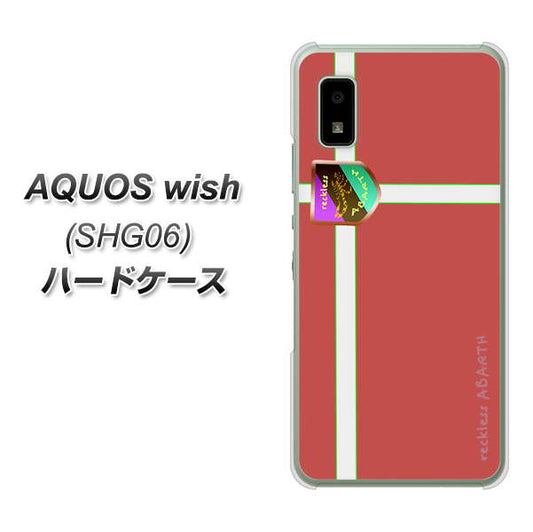 AQUOS wish SHG06 au 高画質仕上げ 背面印刷 ハードケース【YC934 アバルト05】
