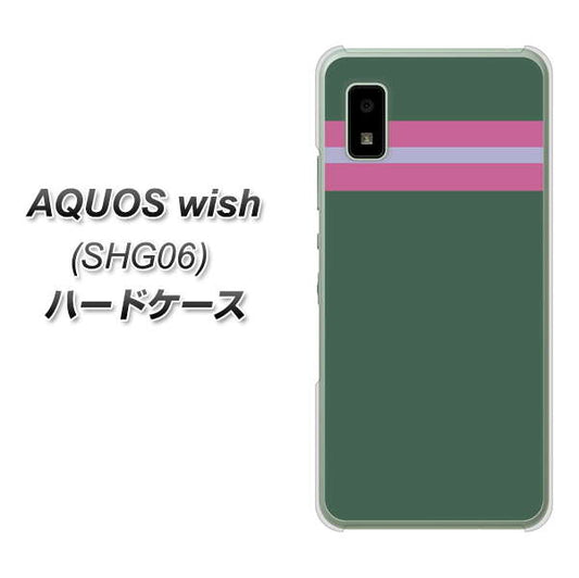 AQUOS wish SHG06 au 高画質仕上げ 背面印刷 ハードケース【YC936 アバルト07】