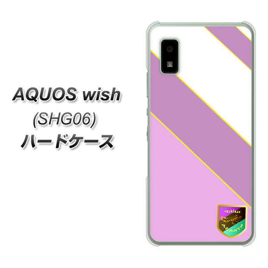 AQUOS wish SHG06 au 高画質仕上げ 背面印刷 ハードケース【YC939 アバルト10】