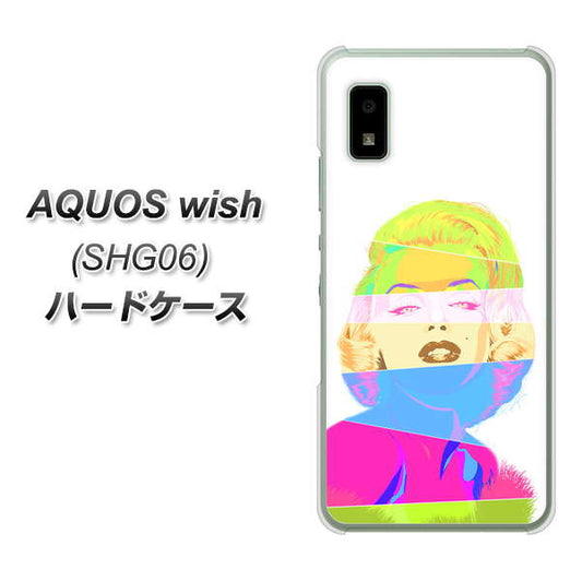 AQUOS wish SHG06 au 高画質仕上げ 背面印刷 ハードケース【YJ208 マリリンモンローデザイン(A)】