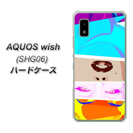 AQUOS wish SHG06 au 高画質仕上げ 背面印刷 ハードケース【YJ211 マリリンモンローデザイン（D）】
