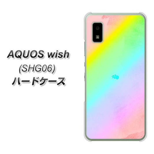 AQUOS wish SHG06 au 高画質仕上げ 背面印刷 ハードケース【YJ287 デザイン】