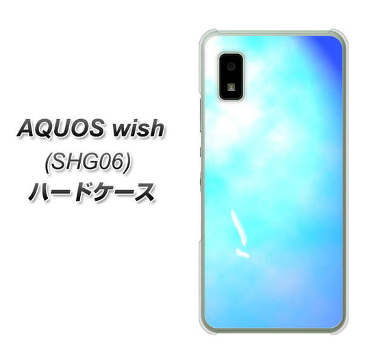 AQUOS wish SHG06 au 高画質仕上げ 背面印刷 ハードケース【YJ291 デザイン 光】