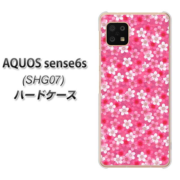 AQUOS sense6s SHG07 au/UQ mobile 高画質仕上げ 背面印刷 ハードケース【065 さくら】