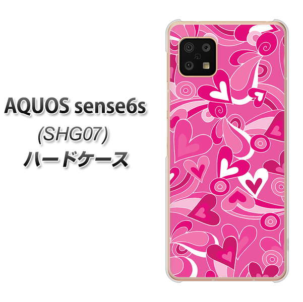 AQUOS sense6s SHG07 au/UQ mobile 高画質仕上げ 背面印刷 ハードケース【383 ピンクのハート】