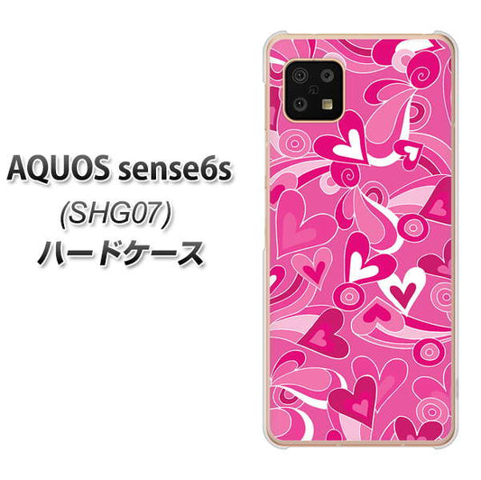 AQUOS sense6s SHG07 au/UQ mobile 高画質仕上げ 背面印刷 ハードケース【383 ピンクのハート】