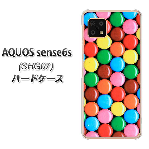 AQUOS sense6s SHG07 au/UQ mobile 高画質仕上げ 背面印刷 ハードケース【448 マーブルチョコ】