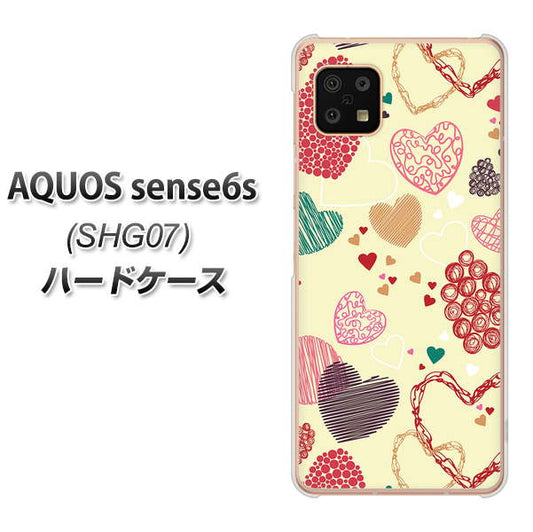 AQUOS sense6s SHG07 au/UQ mobile 高画質仕上げ 背面印刷 ハードケース【480 素朴なハート】
