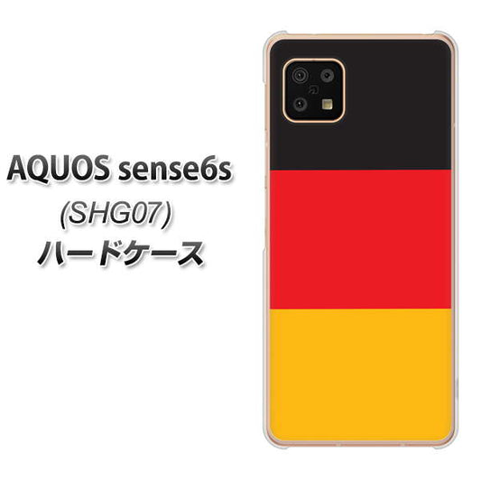 AQUOS sense6s SHG07 au/UQ mobile 高画質仕上げ 背面印刷 ハードケース【675 ドイツ】