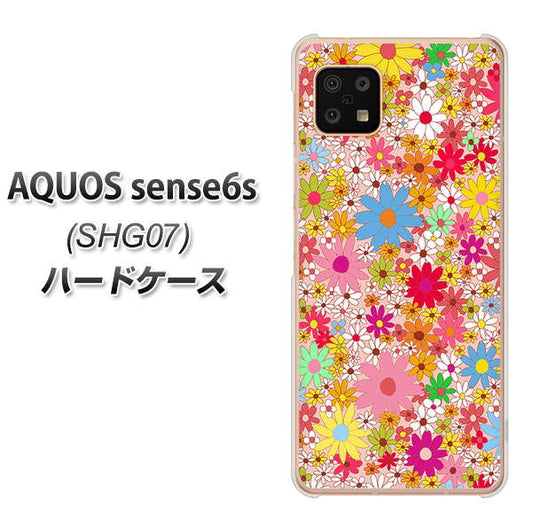 AQUOS sense6s SHG07 au/UQ mobile 高画質仕上げ 背面印刷 ハードケース【746 花畑A】