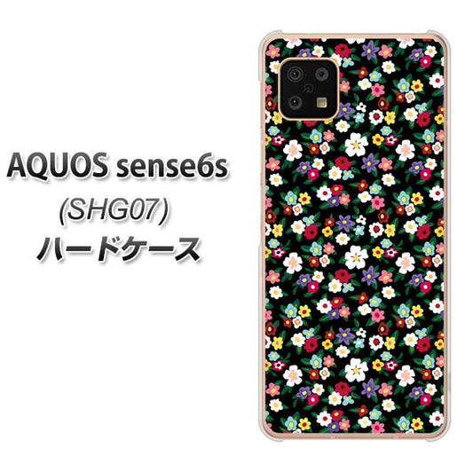 AQUOS sense6s SHG07 au/UQ mobile 高画質仕上げ 背面印刷 ハードケース【778 マイクロリバティプリントBK】