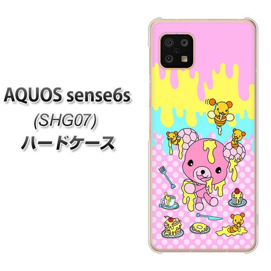 AQUOS sense6s SHG07 au/UQ mobile 高画質仕上げ 背面印刷 ハードケース【AG822 ハニベア(水玉ピンク)】