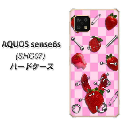 AQUOS sense6s SHG07 au/UQ mobile 高画質仕上げ 背面印刷 ハードケース【AG832 苺パンク(ピンク)】