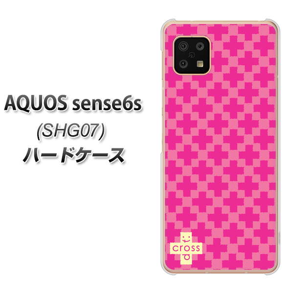 AQUOS sense6s SHG07 au/UQ mobile 高画質仕上げ 背面印刷 ハードケース【IB901 クロスドット_ピンク】