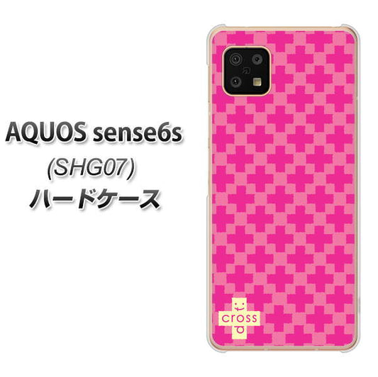 AQUOS sense6s SHG07 au/UQ mobile 高画質仕上げ 背面印刷 ハードケース【IB901 クロスドット_ピンク】