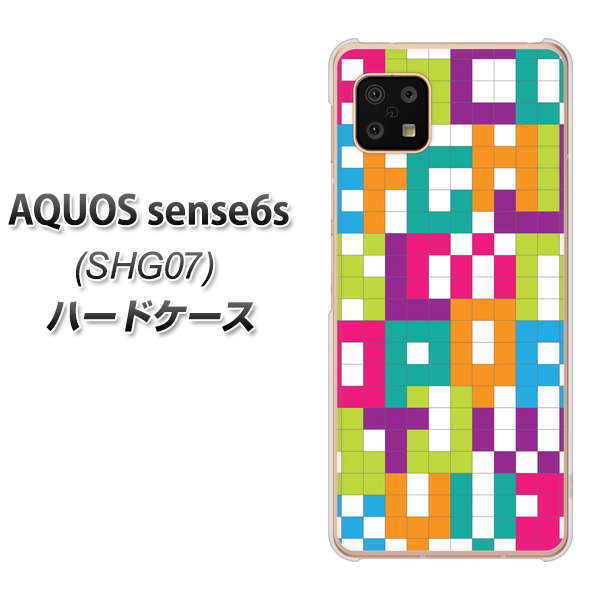 AQUOS sense6s SHG07 au/UQ mobile 高画質仕上げ 背面印刷 ハードケース【IB916 ブロックアルファベット】