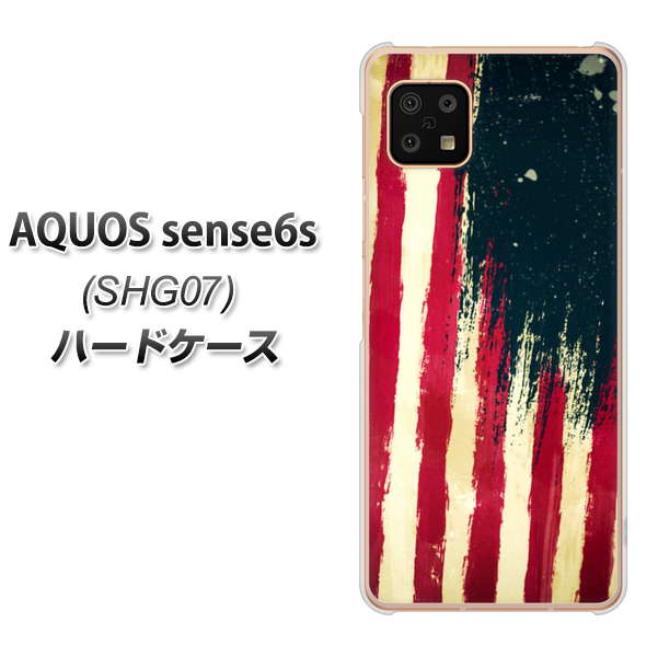 AQUOS sense6s SHG07 au/UQ mobile 高画質仕上げ 背面印刷 ハードケース【MI805 ヴィンテージアメリカ】