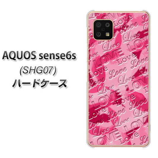 AQUOS sense6s SHG07 au/UQ mobile 高画質仕上げ 背面印刷 ハードケース【SC845 フラワーヴェルニLOVE濃いピンク(ローズアンディアン)】