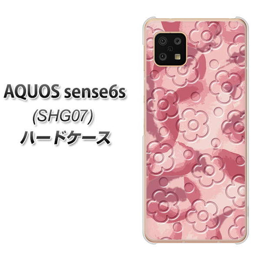 AQUOS sense6s SHG07 au/UQ mobile 高画質仕上げ 背面印刷 ハードケース【SC846 フラワーヴェルニ花ピンク(ローズヴェルール)】