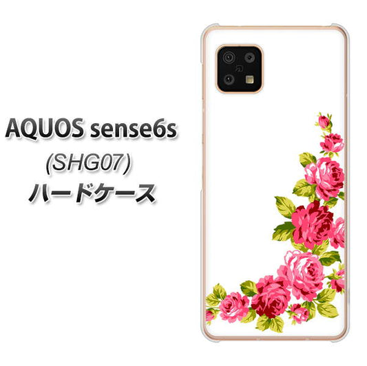 AQUOS sense6s SHG07 au/UQ mobile 高画質仕上げ 背面印刷 ハードケース【VA825 バラのフレーム(白)】