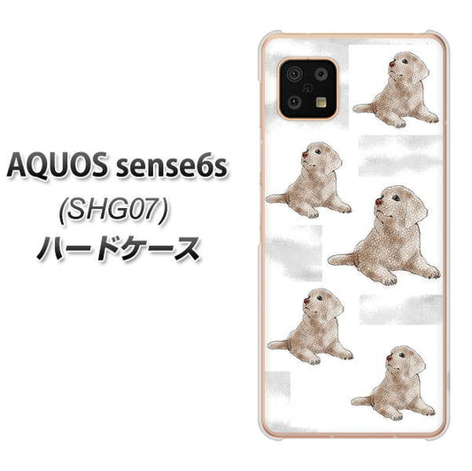 AQUOS sense6s SHG07 au/UQ mobile 高画質仕上げ 背面印刷 ハードケース【YD823 ラブラドールレトリバー04】