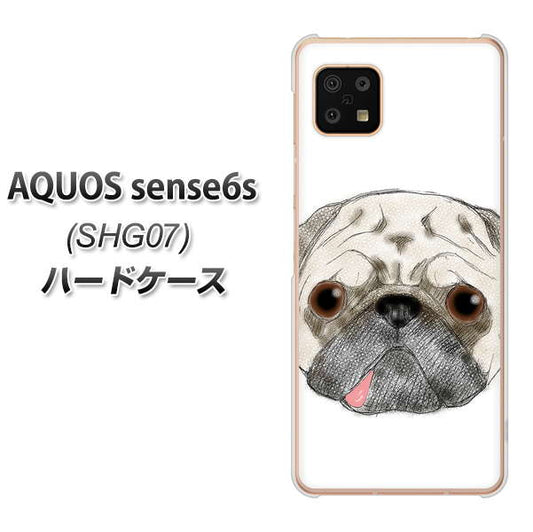 AQUOS sense6s SHG07 au/UQ mobile 高画質仕上げ 背面印刷 ハードケース【YD855 パグ01】