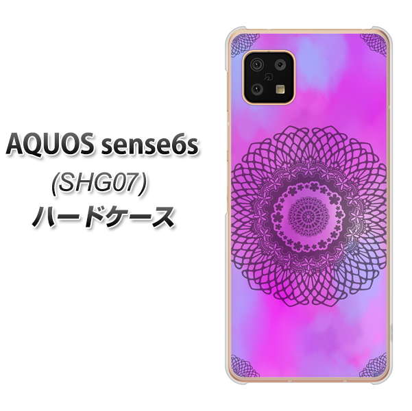 AQUOS sense6s SHG07 au/UQ mobile 高画質仕上げ 背面印刷 ハードケース【YJ344 レース】