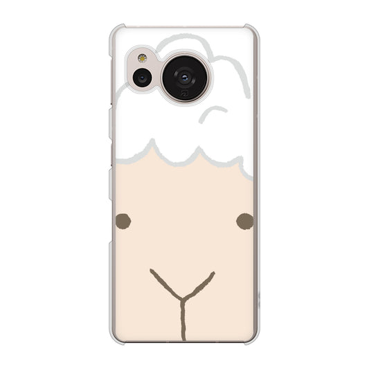 AQUOS sense7 SHG10 au 高画質仕上げ 背面印刷 ハードケース【346 ひつじ】