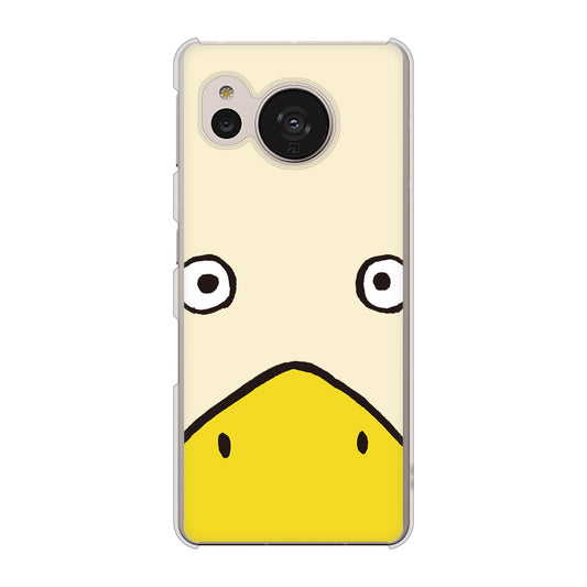 AQUOS sense7 SHG10 au 高画質仕上げ 背面印刷 ハードケース【347 あひる】