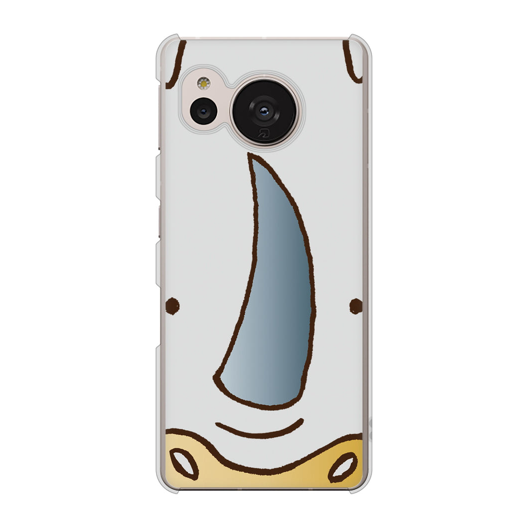 AQUOS sense7 SHG10 au 高画質仕上げ 背面印刷 ハードケース【350 さい】