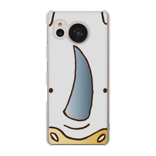 AQUOS sense7 SHG10 au 高画質仕上げ 背面印刷 ハードケース【350 さい】