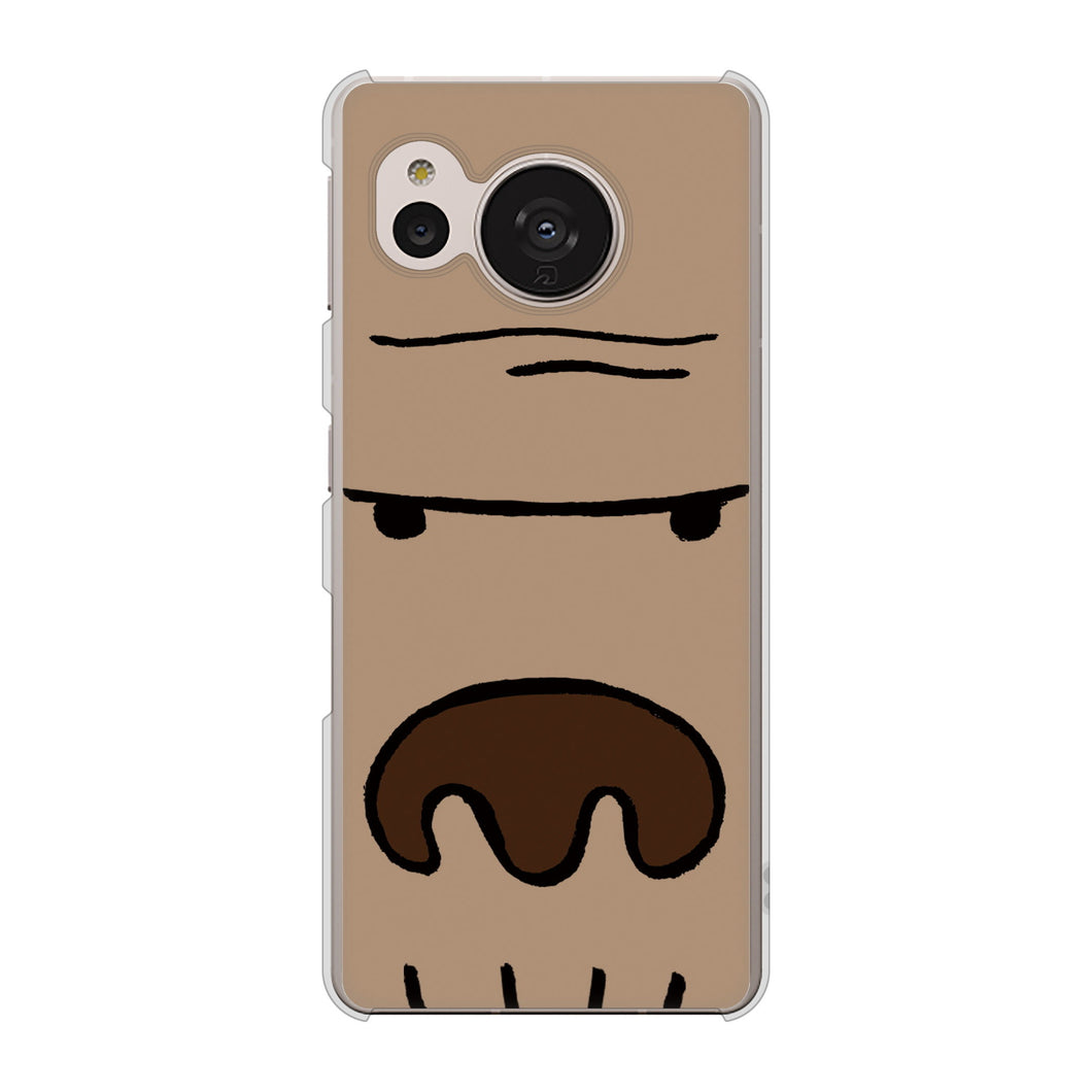 AQUOS sense7 SHG10 au 高画質仕上げ 背面印刷 ハードケース【352 ごりら】