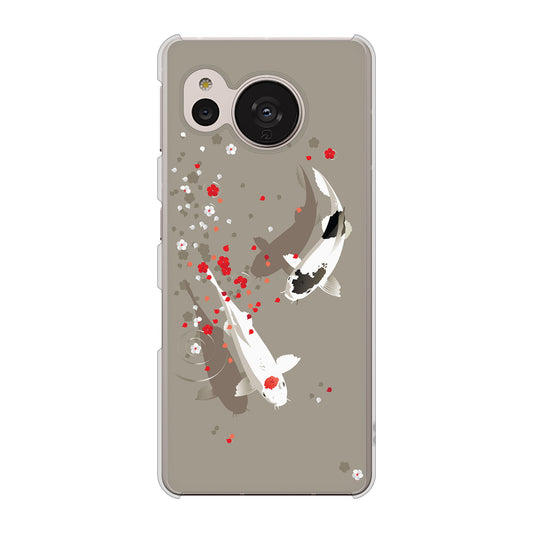 AQUOS sense7 SHG10 au 高画質仕上げ 背面印刷 ハードケース【367 よりそう鯉】