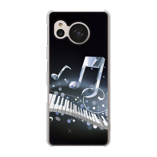 AQUOS sense7 SHG10 au 高画質仕上げ 背面印刷 ハードケース【575 鍵盤に踊る音】