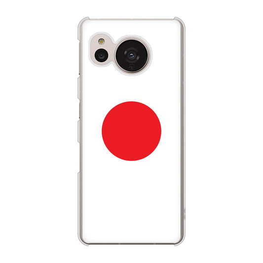 AQUOS sense7 SHG10 au 高画質仕上げ 背面印刷 ハードケース【681 日本】