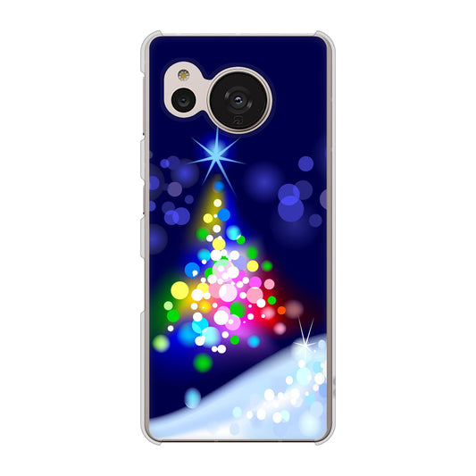 AQUOS sense7 SHG10 au 高画質仕上げ 背面印刷 ハードケース【720 白銀のクリスマスツリー】