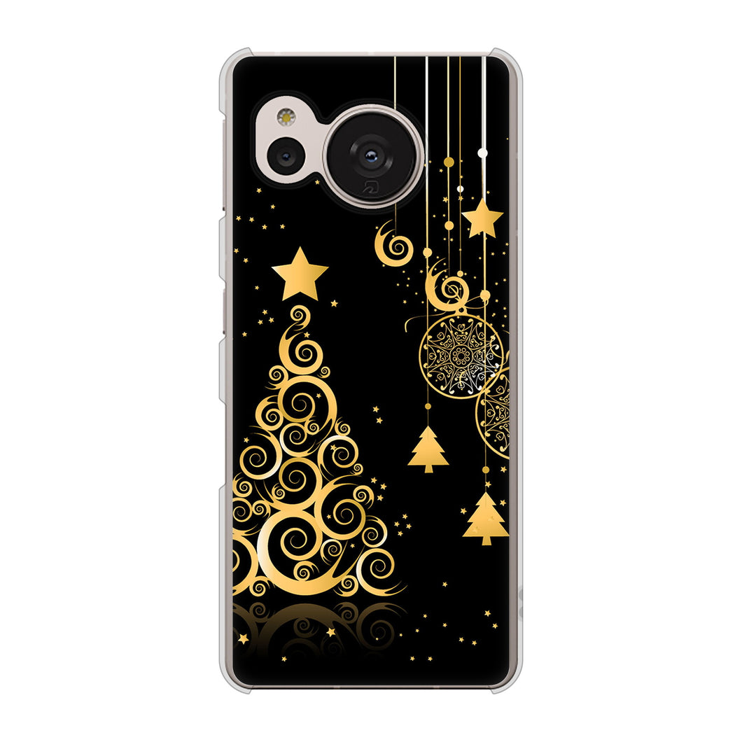 AQUOS sense7 SHG10 au 高画質仕上げ 背面印刷 ハードケース【721 その他のカラークリスマスツリー】