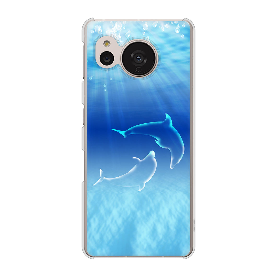AQUOS sense7 SHG10 au 高画質仕上げ 背面印刷 ハードケース【1048 海の守り神イルカ】