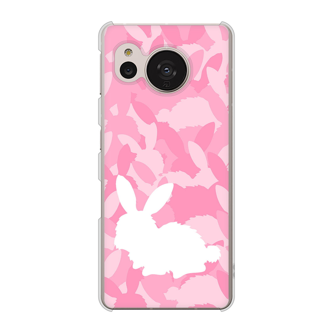 AQUOS sense7 SHG10 au 高画質仕上げ 背面印刷 ハードケース【AG804 うさぎ迷彩風(ピンク)】